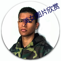 九游会登录j9入口 - 中国官方网站 | 真人游戏第一品牌