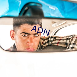 ADN