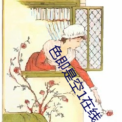 米乐M6·(中国)官方网站