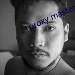 proxy master free