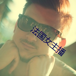 BG大游(中国)唯一官方网站