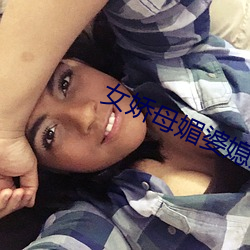 918博天堂·(中国)手机版客户端