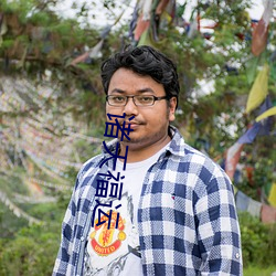 诸(諸)天福运