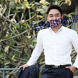 AG真人平台(中国)官方网站