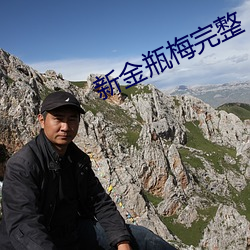 九游会登录j9入口 - 中国官方网站 | 真人游戏第一品牌