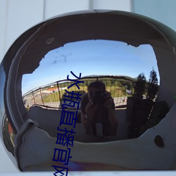 918博天堂·(中国)手机版客户端