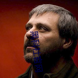 黑科社官网