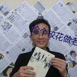 九游会登录j9入口 - 中国官方网站 | 真人游戏第一品牌