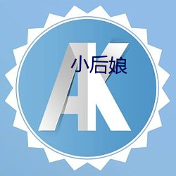 九游会登录j9入口 - 中国官方网站 | 真人游戏第一品牌