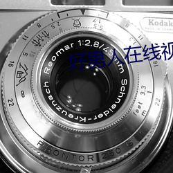 ca88手机客户端(安卓/苹果)CA88会员登录入口