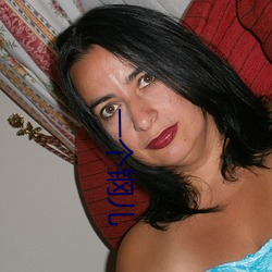 一个(g��)钢儿