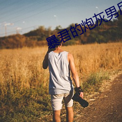 AG真人平台(中国)官方网站