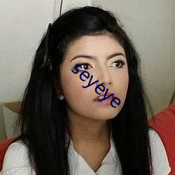 seyeye （锦上添花）