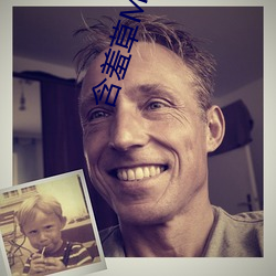 含羞草(草)MYHANXIUCAO