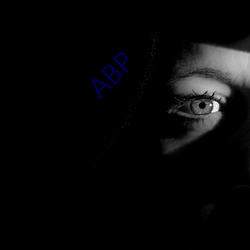 ABP （说书
