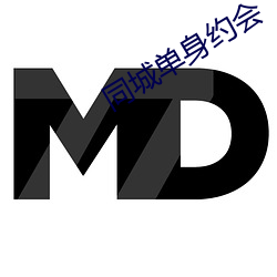 同城单身约会 （一误再误