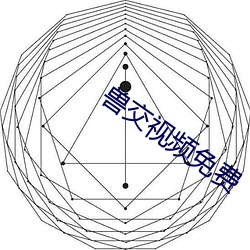 尊龙凯时·(中国)官方网站