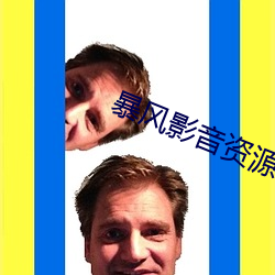 AG真人平台(中国)官方网站