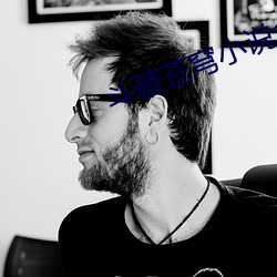 斗破苍穹(穹)小说全集免费(費)阅(閱)读