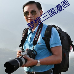 尊龙凯时·(中国)官方网站