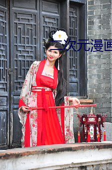 suncitygroup太阳集团--官方网站