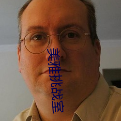鸿运国际·(中国)会员登录入口