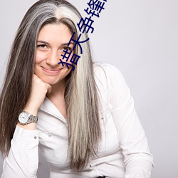 金年会(中国)官方网站