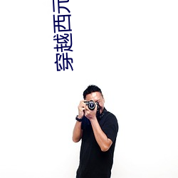 suncitygroup太阳集团--官方网站