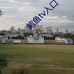 金年会(中国)官方网站