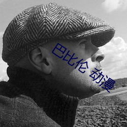 鸿运国际·(中国)会员登录入口