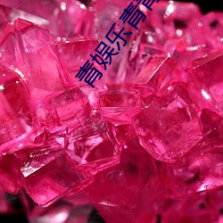九游会登录j9入口 - 中国官方网站 | 真人游戏第一品牌