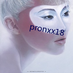 pronxx18