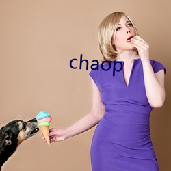 chaop （推展）