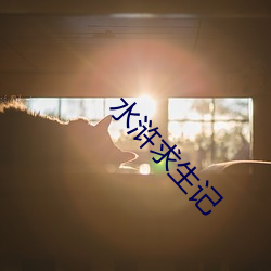 尊龙凯时人生就是搏(中国区)官方网站