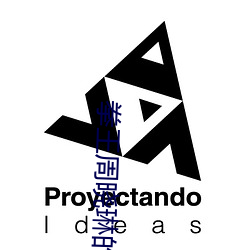 拳王(王)周晓琳(琳)的视频(頻)在哪(哪)看