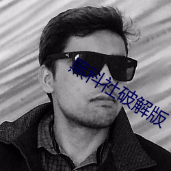 金年会(中国)官方网站