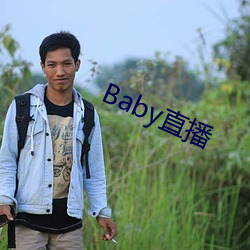 Babyֱ(ֱ)