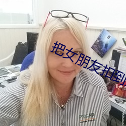 BG大游(中国)唯一官方网站