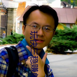 BG大游(中国)唯一官方网站