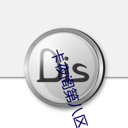 suncitygroup太阳集团--官方网站