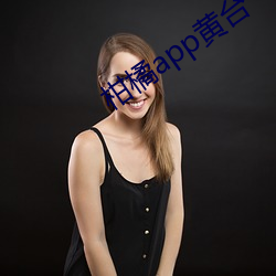 米乐M6·(中国)官方网站