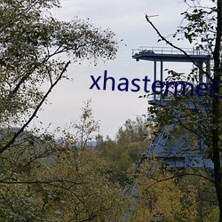 xhastermer15pro