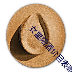 918博天堂·(中国)手机版客户端