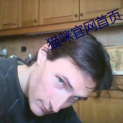 918博天堂·(中国)手机版客户端