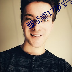 suncitygroup太阳集团--官方网站
