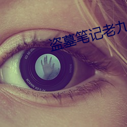 九游会登录j9入口 - 中国官方网站 | 真人游戏第一品牌