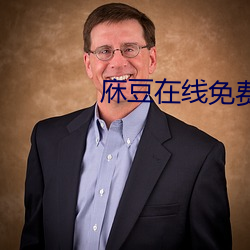 vwin·德赢(中国) - 官方网站