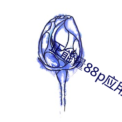 尊龙凯时·(中国)官方网站