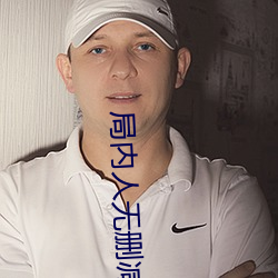 918博天堂·(中国)手机版客户端