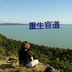 尊龙凯时人生就是搏(中国区)官方网站